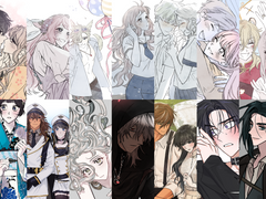 COMMISSION (신청X)