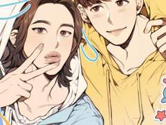 커미션,외주 신청 안내사항