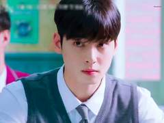 여동생의 저주 (차은우)