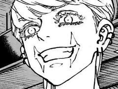 [산즈드림] 체크메이트