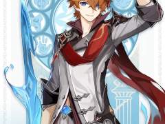 원신 드림으로 그런거 보고싶다