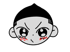 슬램덩크 정우성 키링 도안 유료배포