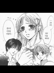 진짜 남주는 누구일까