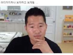 이리나 심문 후기 백업 및 주절주절