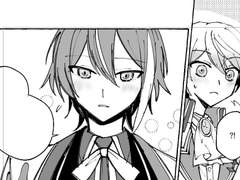 [루이츠카] 무료 웹발행 만화(5p)