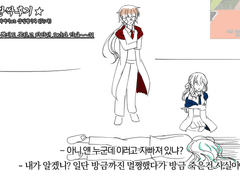 호계커 관싹후기 1..........................