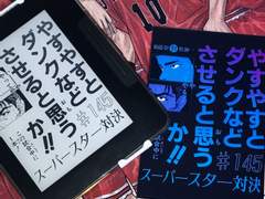 대협정환 디자인 엽서 (4x6) 파일 공유