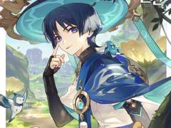 [ 기념일 기념 ] 화이트 데이 - ver. 0