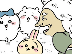 할머니의 오두막집