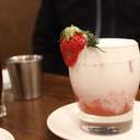 베리베리스트로베리