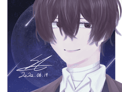 문스독 로그 재업