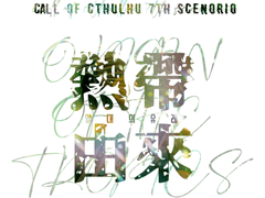 티알 타이포 백업