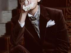 마피아 시즌 2: 29