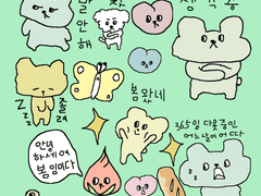 [무료배포]이고미 아이콘 스티커 S.02_2 / 10개 PNG 무료공유 ♥