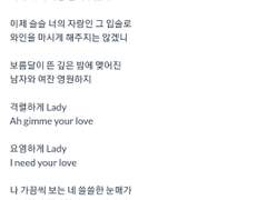 [운검추영 / 청명소소] 보름달이 뜬 깊은 밤에 맺어진 남자와 여잔 영원하지