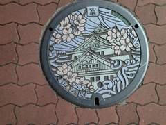 D+22 일본에서도 제로웨이스트!