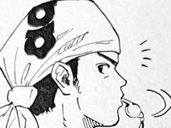 21세기 소년소녀 0