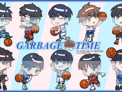 가비지타임 캐릭터 SD 키링 도안 유료 배포
