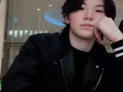 [세븐틴] 우지- 파이팅 해야지 가이드