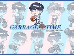 가비지타임 박병찬 SD 키링 도안 유료 배포 (윙크버전)