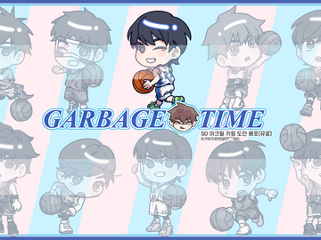 가비지타임 박병찬 SD 키링 도안 유료 배포 (윙크버전)