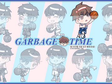 가비지타임 기상호 SD 키링 도안 유료 배포