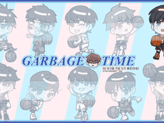 가비지타임 주찬양 SD 키링 도안 유료 배포