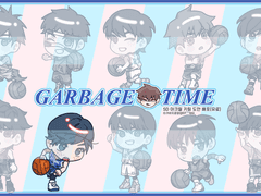 가비지타임 진재유 SD 키링 도안 유료 배포