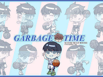 가비지타임 박병찬 SD 키링 도안 유료 배포 (아이솔버전)