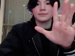 [세븐틴] 우지 - 바람개비 가이드