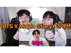 <방탄소년단 X 메이플 스토리> [1,2,3편] 리액션 | <BTS X Maple Story> [Ep.1,2,3] Reaction