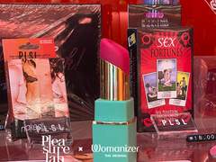 어덜트토이 우먼나이저 직수입 정품 가격 할인 행사