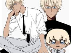 코난 연성 정리