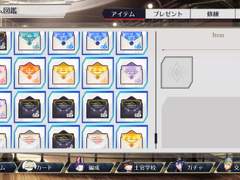 천총사R 번역-발렌타인 편지