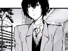 [다자츄] 너가 싫어