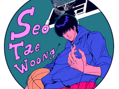 오마카세 커미션 (폐장)