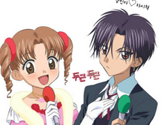 [애니팬픽] 강민지의 쌍둥이동생입니다2