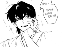 잼젠 연성 백업