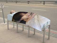 빅히트 노예의 소나무 얼굴취향 이모저모