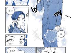 태섭한나_첫 데이트