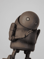 구해주세요! 구원자님!