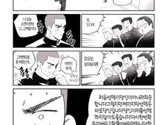 백호소연_소연이의 취향