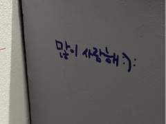 조각 1