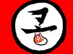 이제 이 메모는 절판입니다