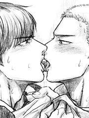 태웅백호 루하나