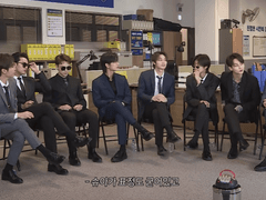 태풍의 눈, 정한을 둘러싼 세븐틴의 거대한 세계관 1