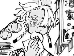 도리벤 드림 / 이자나 드림 / 이자나 여친 드림주가 도만에 들어가 버렸다.