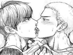 [태웅백호/루하나] 발렌타인 태백