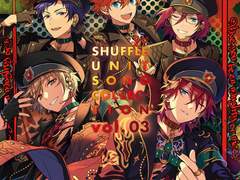 Have you been naughty or nice?