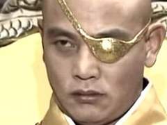 그들과의 🌚궁예/세계관 최강자 궁예